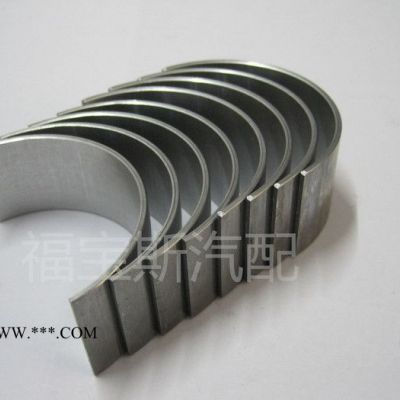 適用于 特銳1.3 軸瓦 13041-23021 曲軸瓦 1SZ-FE 連桿瓦 R725A 曲軸連桿瓦