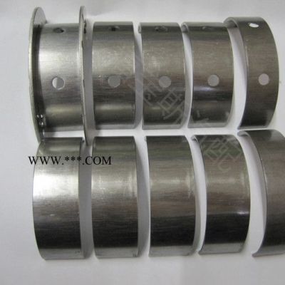 供應_BK2Q6333BAA_曲軸瓦__工廠直銷