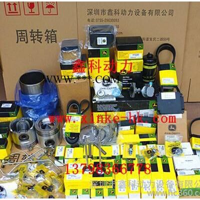 供應(yīng)JOHNDEREPE6068美國強(qiáng)鹿發(fā)電機(jī)曲軸總成