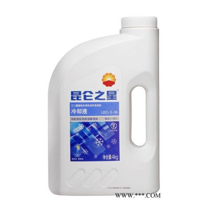 昆侖之星防凍液   -35℃    4kg *6桶/箱    乙二醇型輕負荷發動機冷卻液