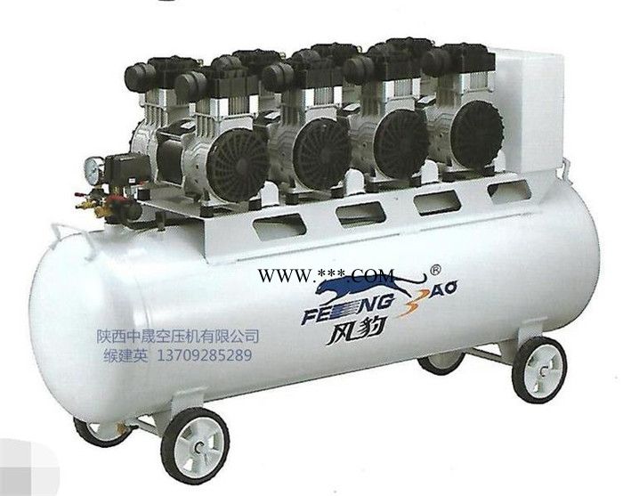 西安中晟捷豹FB1500D0-160 無油空壓機**-活塞空壓機