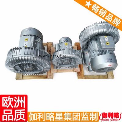 250羅茨鼓風(fēng)機(jī) 低噪音鼓風(fēng)機(jī) 活塞式鼓風(fēng)機(jī) 漢