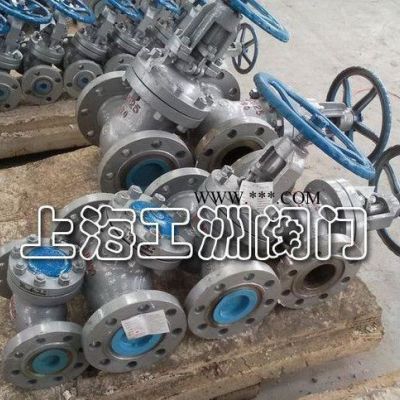 活塞截止閥UJ41H 法蘭式柱塞閥 工洲柱塞閥 芳