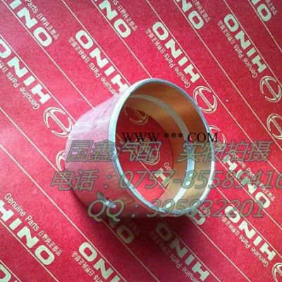 供應(yīng)日野P11C發(fā)動機活塞銷套