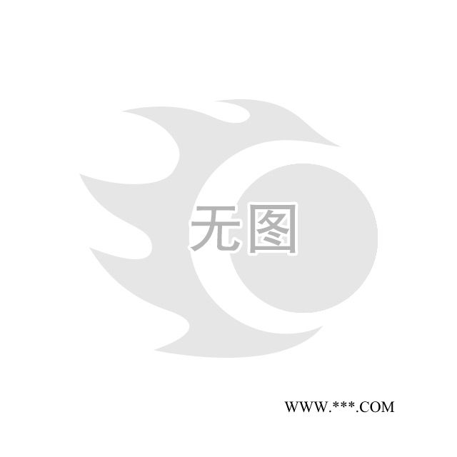 上柴發(fā)動(dòng)機(jī)配件專(zhuān)業(yè) 上柴發(fā)動(dòng)機(jī)配件活塞冷卻噴嘴 特價(jià)直銷(xiāo)