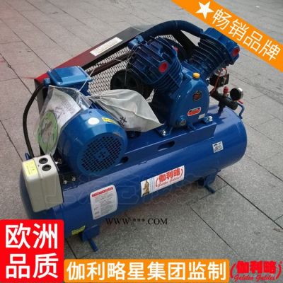 柴油空壓機(jī)單級制冷空氣壓縮機(jī)7.5kw活塞式