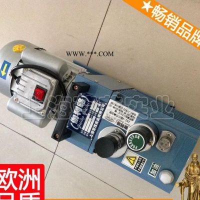 上海活塞式小型真空泵 上海直銷進口真空泵 星陸