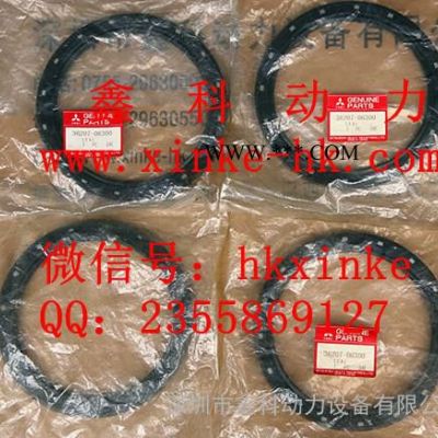 MITSUBISHI三菱S6R、S6B3、S6B、S6A2、S12A柴油機曲軸前后油封 三菱柴油機曲軸油封