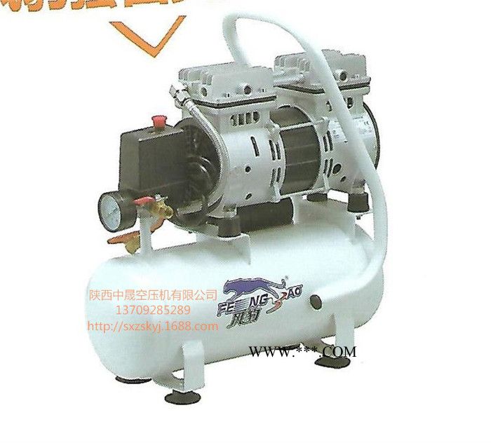 西安銷售捷豹FB550DO-20A55 捷豹空壓機 無油活塞機