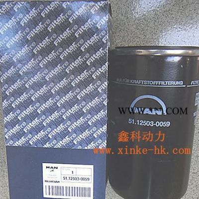 德國寶馬曼發(fā)電機(jī)維修，MAN曼柴油機(jī)活塞環(huán)51.02503-0752