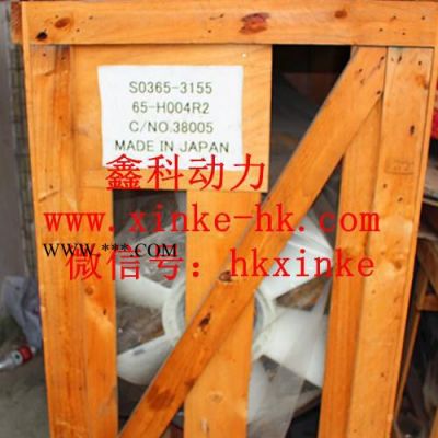 日本三菱S6B3主軸連桿，三菱柴油機(jī)曲軸連桿螺絲36219-