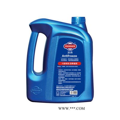 德國沃丹 汽車用品 發動機冷卻液 防凍液 不凍液 水箱寶 汽車防凍液 汽車發動機水箱寶紅色四季通用 冷卻液