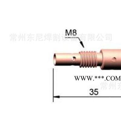 廠價賓采爾BINZEL導電桿連桿前接頭導電嘴座MB-25AK紫銅連桿
