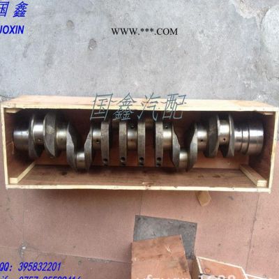 日野HINO系列配件  J08C  發(fā)動機 曲軸