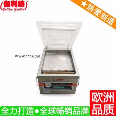 上海18頭灌裝機 上海活塞灌裝機 上海洗潔精灌裝機 伽捌