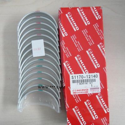 “神鋼”“日野”供應(yīng)神鋼挖掘機(jī)曲軸瓦神鋼挖掘機(jī)配件 日野發(fā)動(dòng)機(jī)曲軸瓦