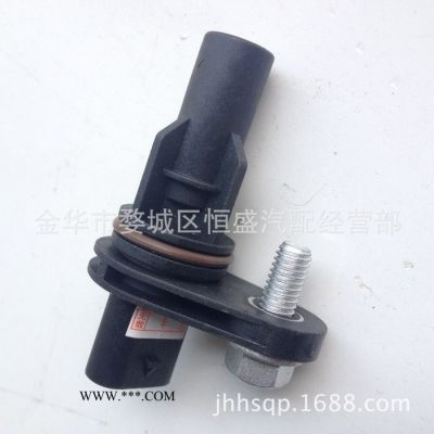 五菱榮光宏光/S/v寶駿730征程寶駿630榮光S小卡B15曲軸位置傳感器