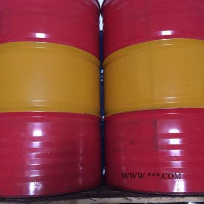 斯卡蘭-55℃低溫防凍液 車用發動機防凍液 冷卻液 防凍防銹液200L