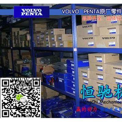 沃爾沃TD640GE連桿總成|連桿瓦|連桿襯套|連桿螺絲