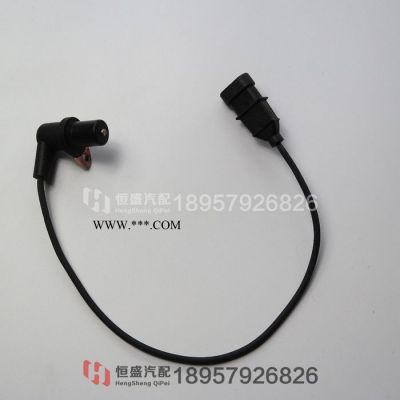 哈飛中意 民意/五菱/佳寶/東風小康 462 德爾福 曲軸位置傳感器