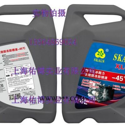 斯卡蘭-45℃防凍液 車用防凍冷卻液 55/45乙二醇發動機防凍液 綠色防銹液
