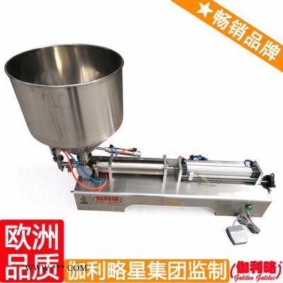 洗潔精灌裝機(jī) 河南灌裝機(jī) 活塞式灌裝機(jī) 漢