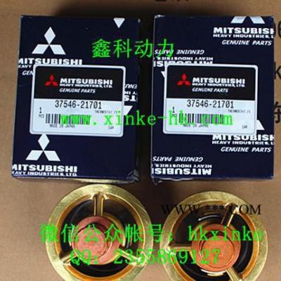 日本三菱主軸連桿螺絲，三菱柴油發(fā)動機(jī)曲軸連桿螺栓37519-