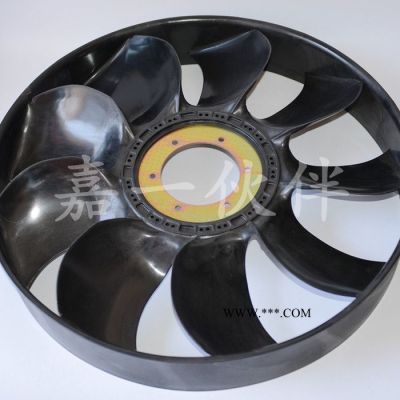 1308010-14B發動機冷卻風扇葉Φ670 汽車風扇葉解放配件