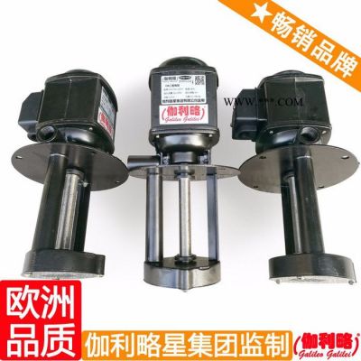 發(fā)動(dòng)機(jī)冷卻水泵 自動(dòng)油泵機(jī)床 輔機(jī)冷卻水泵 秦