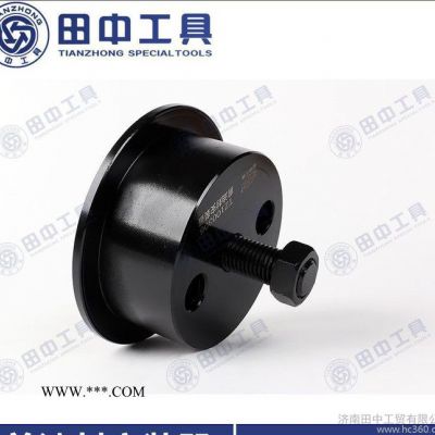 發動機維修工具 曼發動機曲軸的前后油封拆裝 安裝前油封工具