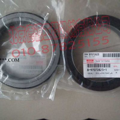 日立純正零件  曲軸油封