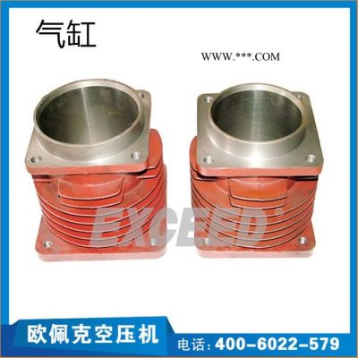 無油18.5kw千瓦空氣泵 儀器活塞機 30HP實驗室活塞空壓機