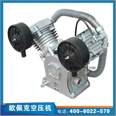 汽修汽保活塞機4kw千瓦輪胎店空氣泵 5HP噴漆木工活塞空壓機