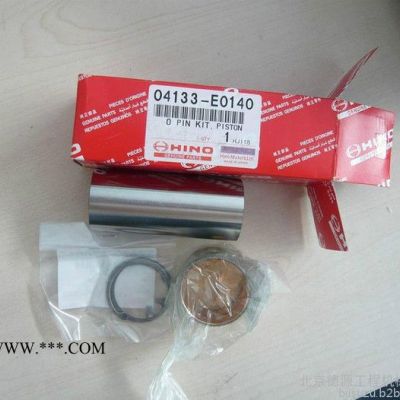 神鋼發(fā)動(dòng)機(jī)純正配件活塞銷