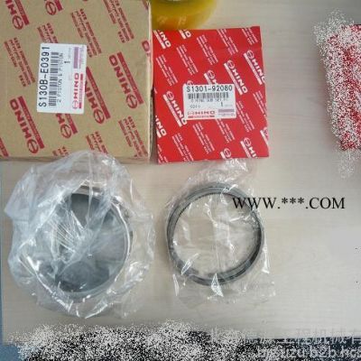 KOBELCO/神鋼發(fā)動(dòng)機(jī)純正配件活塞銷組件活塞組件 其他工程機(jī)械配件