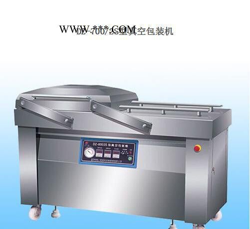 肉制品、糧食谷物、休閑食品真空包裝DZ-700/2S四連桿雙