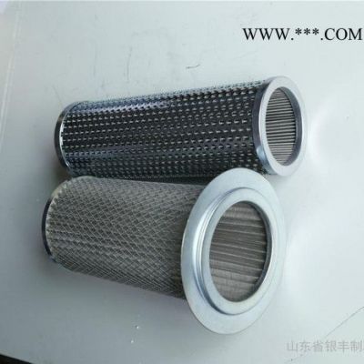 中國制冷配件/活塞機缸套 其他制冷設備