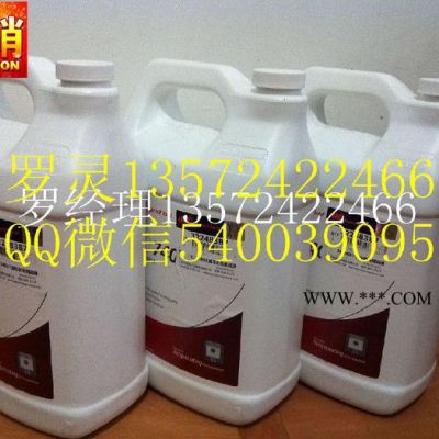 英格索蘭活塞機油32248387