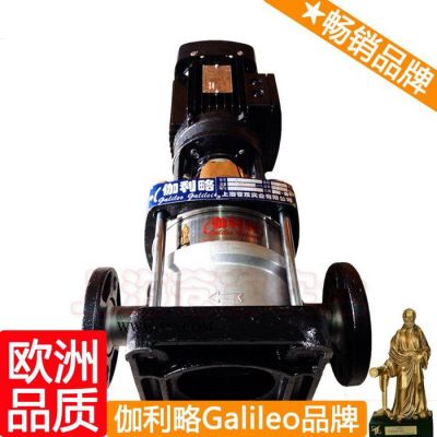 上海補水泵流量 上海不銹鋼活塞泵 上海多級離心泵報價 星叁