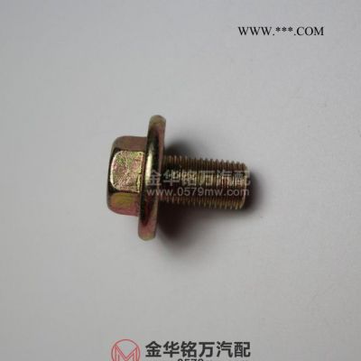 五菱長安民意小康昌河佳寶等462 465發(fā)動(dòng)機(jī)曲軸皮帶盤螺絲