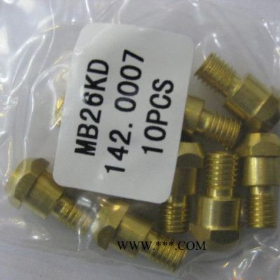 廠價賓采爾導(dǎo)電嘴座MB36KD連桿前接頭焊割配件,焊接配件