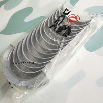 東風EQ240 EQ2082E6D EQ245 EQ2100E6D軍車發動機大瓦小瓦 曲軸瓦 大小瓦