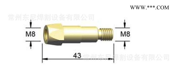 廠價高質(zhì)量MB40KD氣保焊配件連桿前接頭導(dǎo)電嘴座黃銅