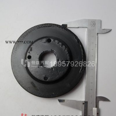 老長安 松花江 中意 昌河等462發(fā)動(dòng)機(jī)曲軸皮帶輪 皮帶盤 直銷