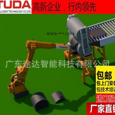 六軸沖壓取件機器人   廣東途達機器人   多機連桿機械手  搬運機器人
