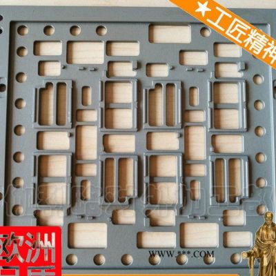 普通車床加工曲軸 東北機械加工 數控加工工藝文件