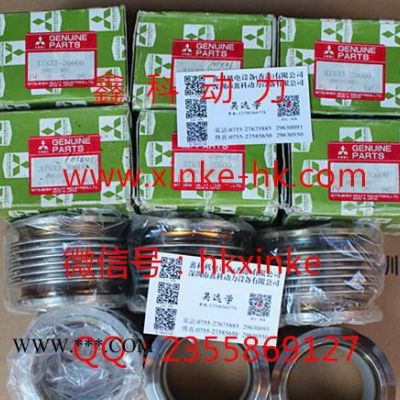 日本三菱S12R柴油機配件，三菱S16R發動機曲軸油封檔37 三菱油機配件