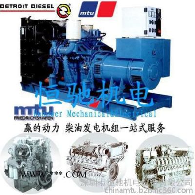 奔馳MTU12V183連桿總成_MTU發電機配件