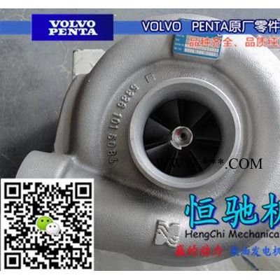 奔馳MTU1600連桿總成\連桿_發(fā)動機配件 MTUMTU1600發(fā)動機配件