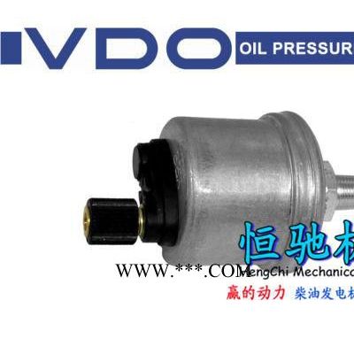 瑞典沃爾沃柴油發(fā)電機組配件(連桿總成\連桿) 沃爾沃柴油發(fā)電機組配件代理批發(fā)